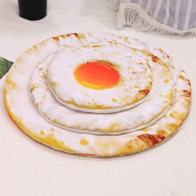 (L, Type B) Fried Eggs Bacon Chinese Cabbage Pattern Pet Mat Round Cat Puppy Bed Blanket Dog Mat Pet Cat Sleeping Beds Nest