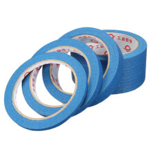 (50mm) 30M Blue Masking Tape High Temperature Resistant Adhesive Tapes 6 12 20 50mm