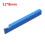 12x8mmx100mm Carbide Tipped Lathe Cutting Tool Turning Tool 1