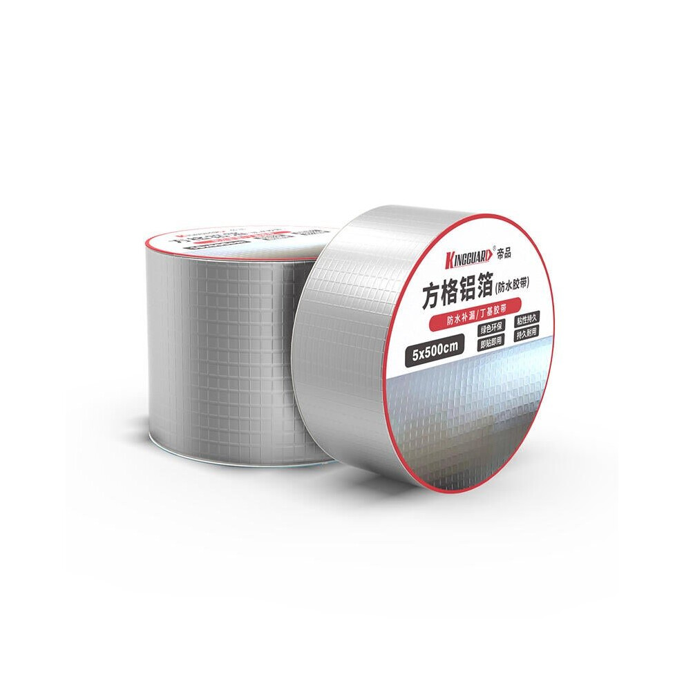 (A - Square shape aluminum foil) 5x500cm Aluminum Foil Butyl Rubber Tape Self Adhesive Tape Sun Room Color Steel Tile Concrete Tape