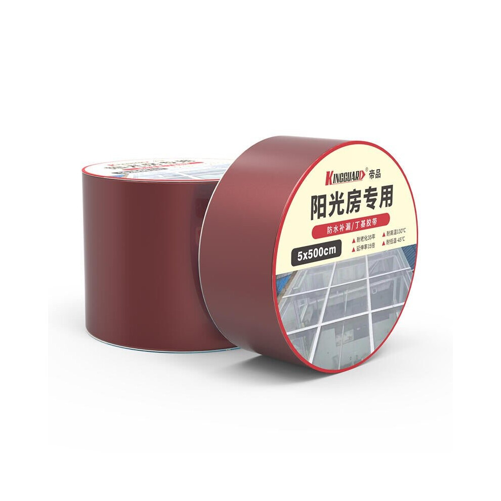 (C - Used for sun room) 5x500cm Aluminum Foil Butyl Rubber Tape Self Adhesive Tape Sun Room Color Steel Tile Concrete Tape