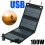 100W Foldable Solar Panel USB Charger Outdoor Emergency Power Bank 1