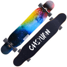 (Rainbow Back) 118x23cm 7-layer Maple Longboard with Silent Bearing and Sandpaper Brush Street Dance Board with Flashing Wheel