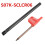 (12.0mm) Lathe Turning Tool Holder Boring Bar For CCMT 17