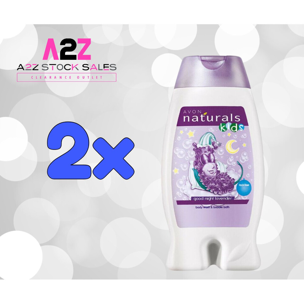 2x - Avon Naturals Kids Good Night Lavender Bubble Bath 250ml