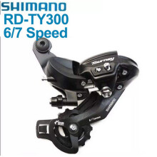 Shimano TOURNEY RD-TY300-SGS Rear Derailleur 6/7-speed Direct Mount Long Cage