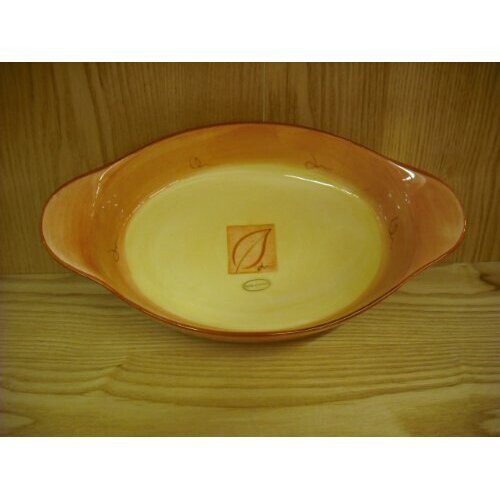 Oval Dish with Handles