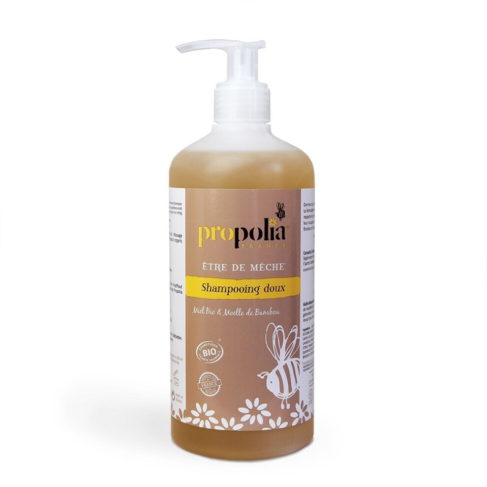 Organic Gentle  Shampoo - Bamboo Pith - SLS Free