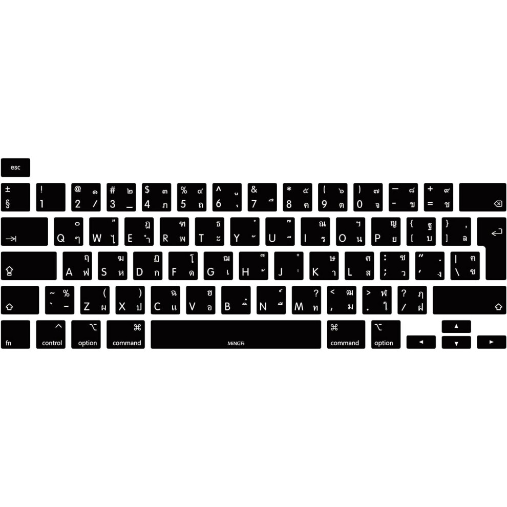 Mingfi Thai Silicone Keyboard Cover For Macbook Pro 16" M1 (2019+) Model A2141 Macbook Pro 13" (2020+) Model A2338 A2289 A2251... 799559812386