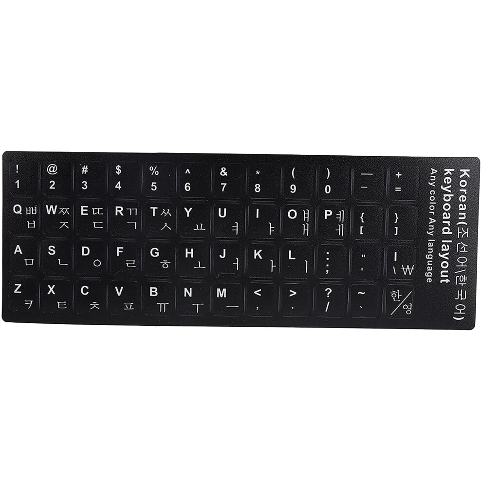 Universal Korean Keyboard Stickers, Korean English Keyboard Replacement Sticker, With Background And Lettering, For... Black/White 9330182868251