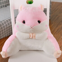 (Pink) Hamster Lounger Back Pillow Bed Rest Support Office Home Seat Backrest Cushion