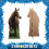 Mustang Horse Lifesize Cardboard Cutout / Standee 2