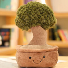 (Dark green) Cute Bonsai Tree Ornament Fortune Tree Decorative Plant Plush Toy