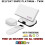Selfsat Snipe Platinum Twin LNB Auto Satellite Dish Bluetooth Remote Control 5