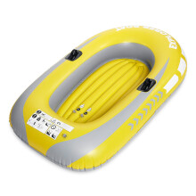 Inflatable Boat Kayak Canoe 2 Person 130KG Rowing Air Drifting Diving Fishing Wear-Resistant