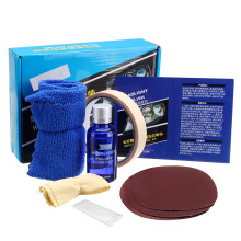 Car Headlight Lens Restoration Liquid Repair Tool Plastic Light Polishing Cleaner