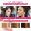 L’Oréal Paris L'Oréal Excellence Crème 8 Naturblond 2