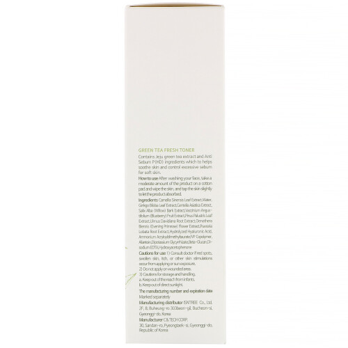 ISNtree, Φρέσκο Τόνερ από Τσάι, 6.76 fl oz (200 ml) 2