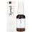 Sympli Beautiful, Vitamin C Stem Cell Serum, 1 fl oz (30 ml) 2
