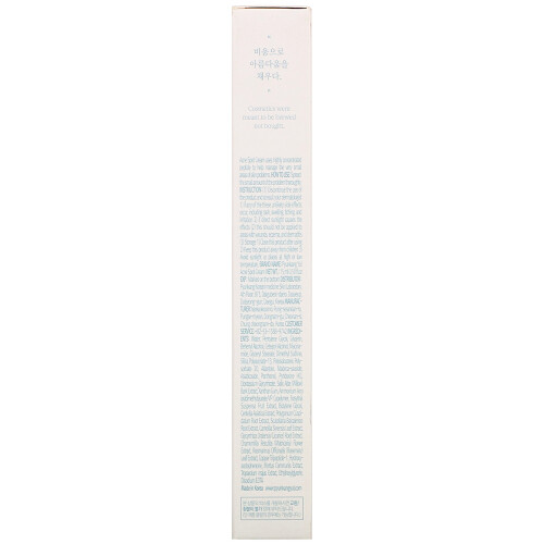 Pyunkang Yul, ACNE, Creme per Macchie, 0.5 fl oz (15 ml) 2