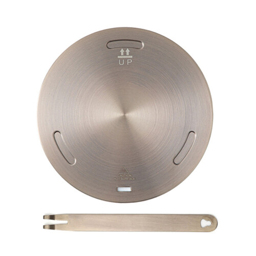 (28cm) Induction Hob Heat Diffuser,Exclusive to JIENAQIN