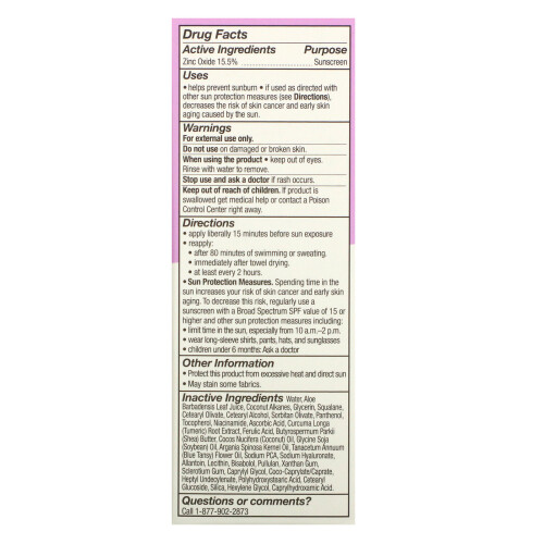 Acure, Radically Rejuvenating Day Cream, SPF 30, 1.7 fl oz (50 ml) 2
