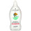 ATTITUDE, Babyflaschen Spülmittel, ohne Duft, 23,7 fl oz (700 ml) 1