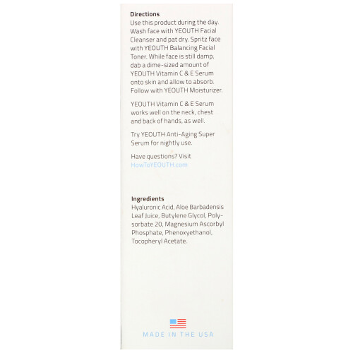 YEOUTH, Vitamin C & E Serum, 2 fl oz (60 ml) 2