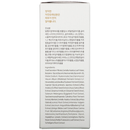 iUNIK, Black Snail Restore Serum, 1,69 fl oz (50 ml) 2