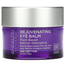Andalou Naturals, Verjüngendes Augenbalsam, Pflanzliche Retinol-Alternative, Anti-Aging, 0,45 oz (13 g)