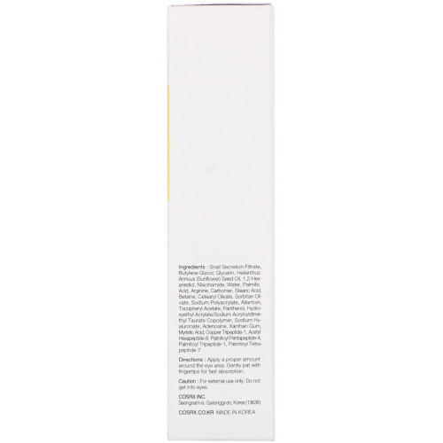 Cosrx Crem del ojo avanzado, 0.84 fl oz (25 ml) 2