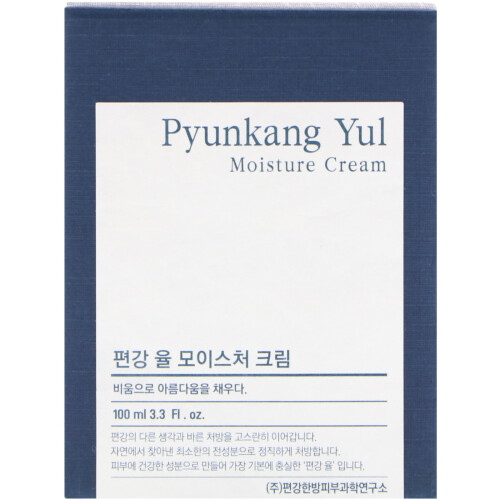 Pyunkang Yul, Nedves Krém, 3,3 fl oz (100 ml) 1