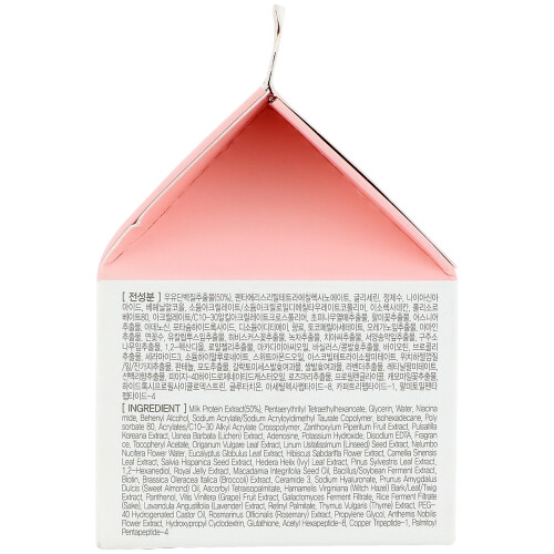 G9skin, Λευκό Σữa Κάψουλα Κρέμα Μάτι, 30 g 2