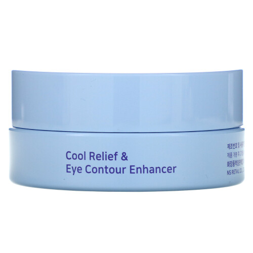 Agava Cooling Hydrogel Masca pentru Obrajii, 60 Patch-uri, 84 g 1