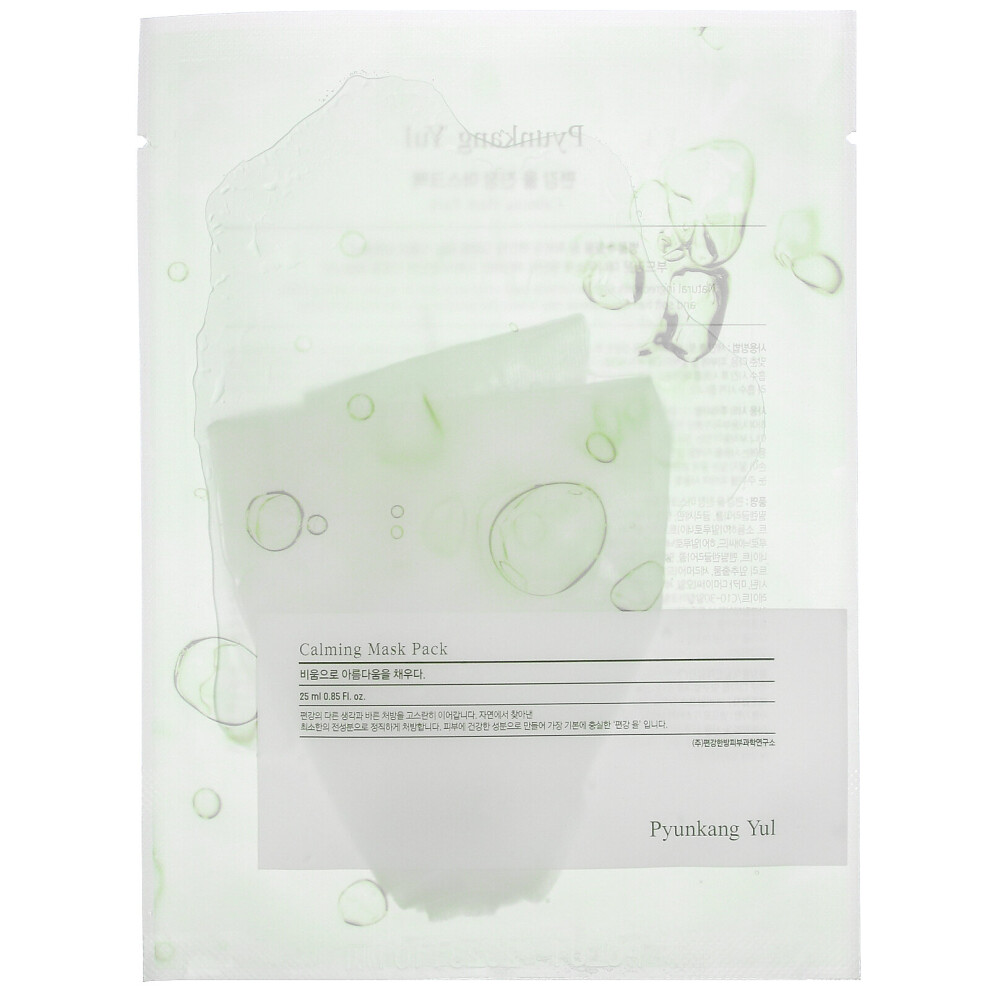 Pyunkang Yul , Calming Beauty Mask Pack, 10 Masks, 0.85 Fl Oz (25 Ml) Each