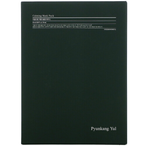 Pyunkang Yul, Καλυψώνοντας Καλλονική Μάσκα Πακέτο, 10 Μάσκες, 0,85 fl oz (25 ml) Each 1