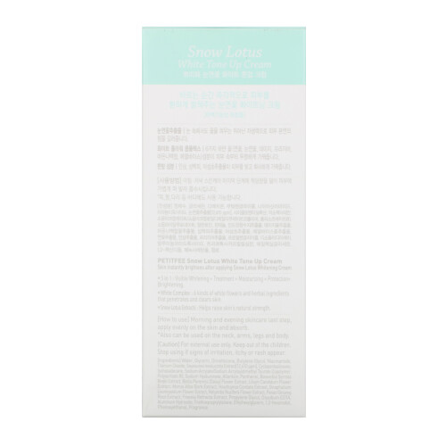 Petitfee, Schneelotus, Weißtonaufhellcreme, 50 ml 2