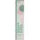 Koelf, Κλαρίφικος Σώματος Αεροζόλ με Madecassoside, 5.07 fl oz (150 ml) 2