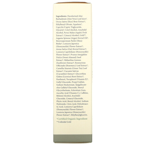 Pura D'or, Sharp Look Eye Cream,  1.7 fl oz (50 ml) 2