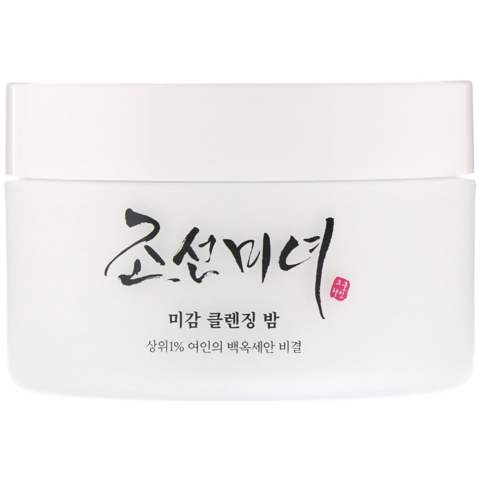 Beauty of Joseon, Radiance Cleansing Balm, 80 g