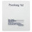 Pyunkang Yul, Oogcrème, 1,69 fl oz (50 ml) 3