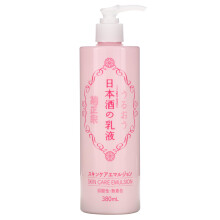Kikumasamune, Sake Hudvård Emulsion,  12,8 fl oz (380 ml)