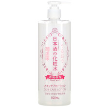 Kikumasamune, Hudvård Lotion, 16,9 fl oz (500 ml)