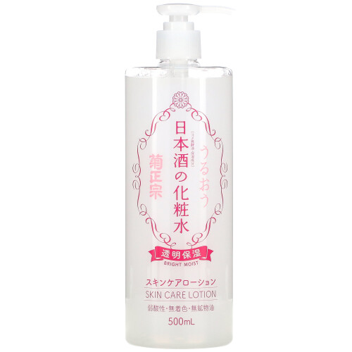 Kikumasamune, Lotion de Cuidado da Pele, 16,9 fl oz (500 ml)