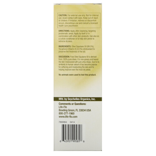 Life-flo, Reines Oliven-Squalan-Öl, 2 fl oz (59 ml) 2