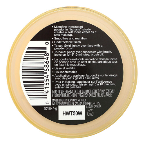Maybelline Maybelline, Lasting Fix, Translucent Setting Powder, Banana, 0.21 oz (6 g) 1