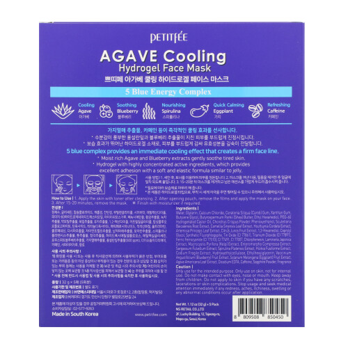 Petitfee, Agave Cooling Hydrogel Καλθέντος Μάσκα Προσώπου, 5 Sheets, 1.12 oz (32 g) Each 1