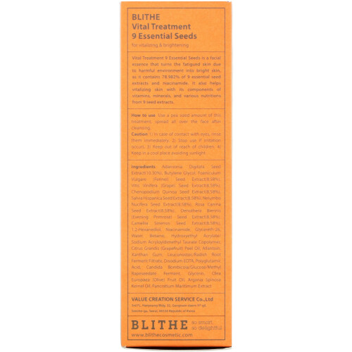 Blithe, Tratament Vital, 9 Semințe Esențiale, 5 fl oz (150 ml) 2