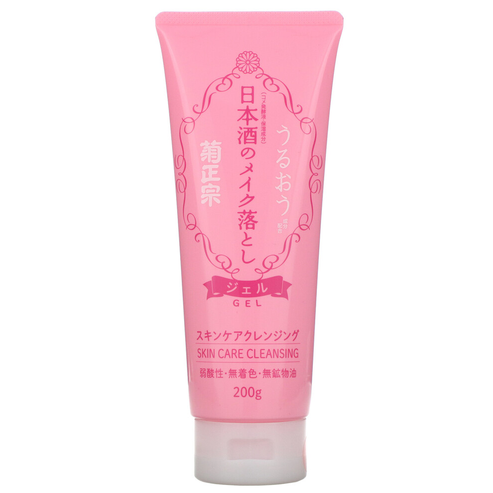 Kikumasamune , Sake Skin Care Cleansing, 7.05 Oz (200 G)