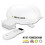 Selfsat Snipe Dome 2 Single GPS iOS Android App Control Caravan Satellite Dish 8
